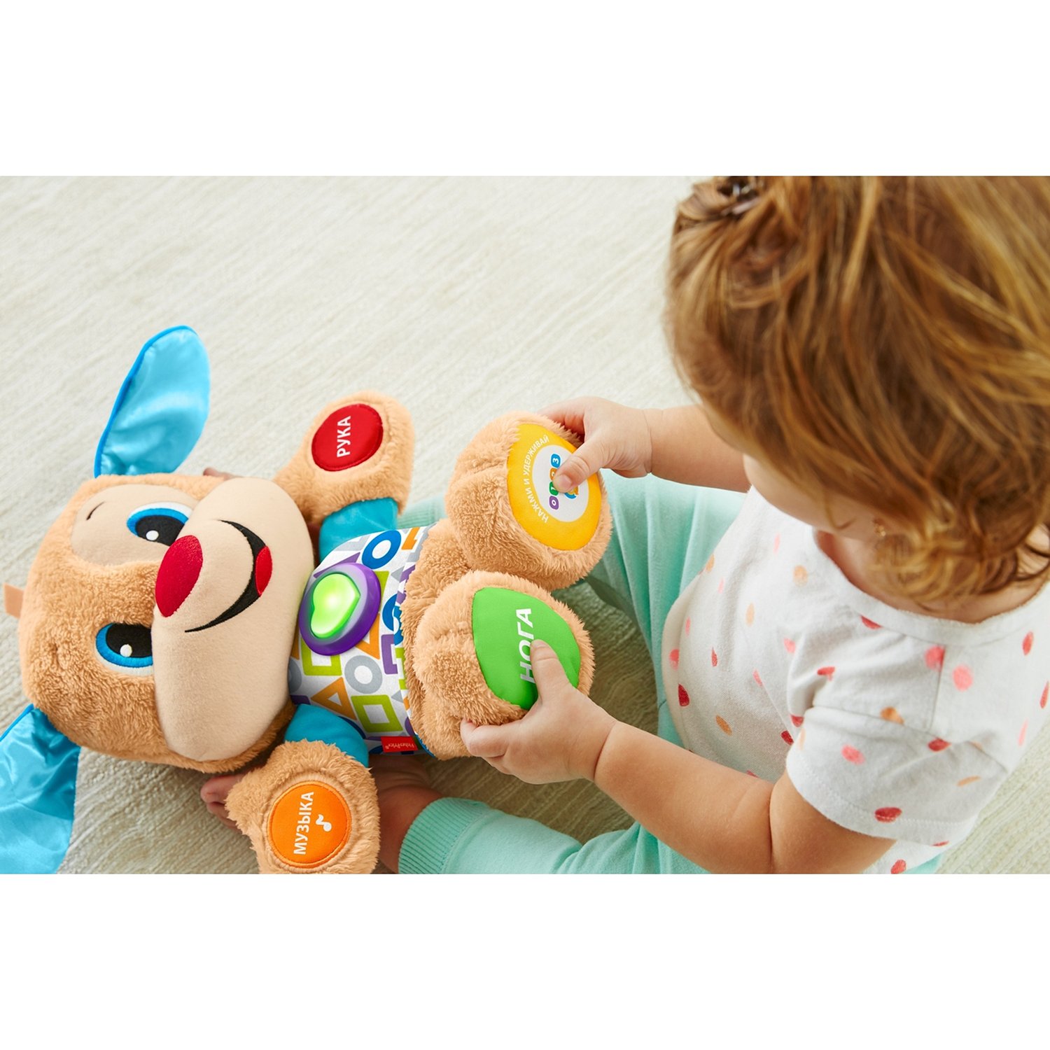 Игрушка развивающая Fisher Price Ученый щенок Первые слова FPN77 - фото 13