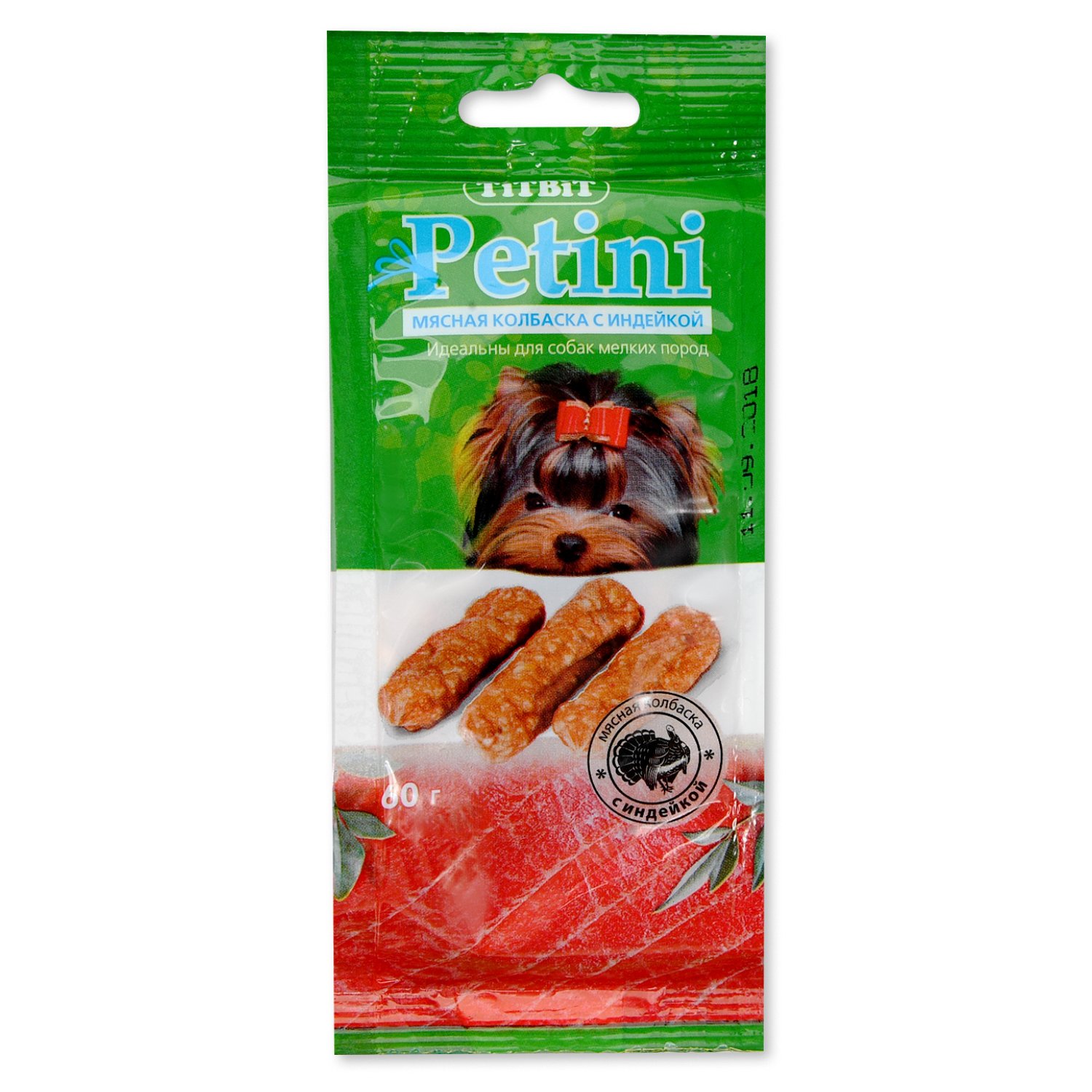 Лакомство для собак TITBIT Petini Колбаски с индейкой 60 г - фото 1