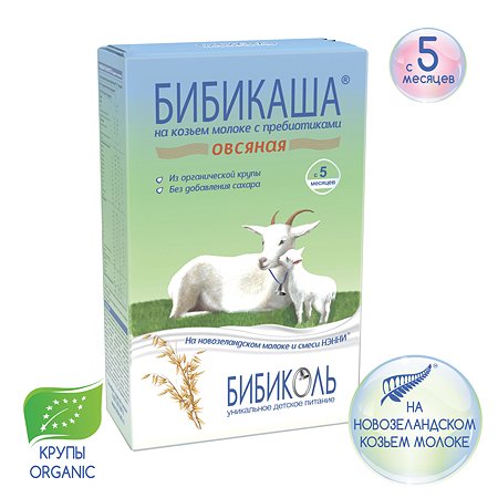 Каша Бибиколь БибиКаша овсяная козье молоко 200г с 5месяцев - фото 2