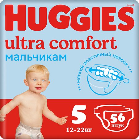 Подгузники для мальчиков Huggies Ultra Comfort 5 12-22кг 56шт - фото 1