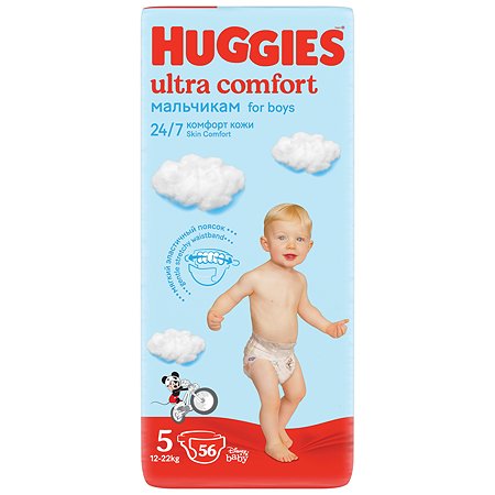 Подгузники для мальчиков Huggies Ultra Comfort 5 12-22кг 56шт - фото 3