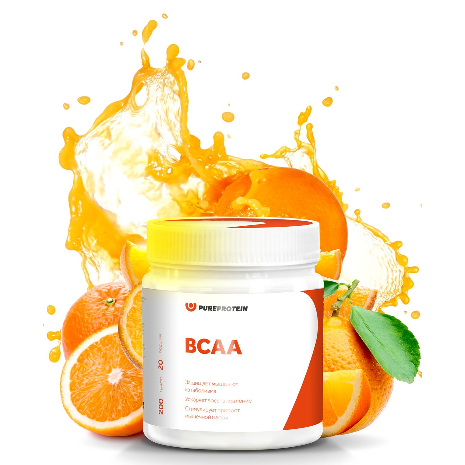 Специализированный пищевой продукт pureprotein bcaa 2 PUREPROTEIN 1 апельсин 200г - фото 2