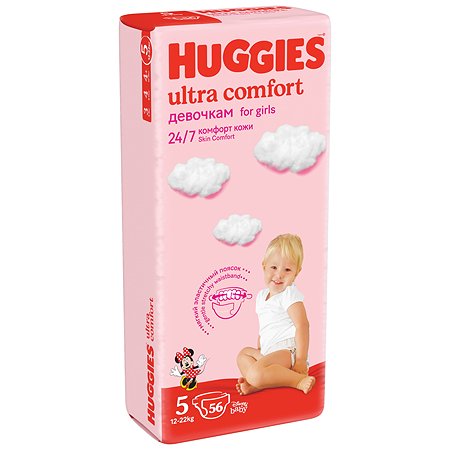 Подгузники Huggies Ultra Comfort для девочек 5 12-22кг 56шт - фото 2