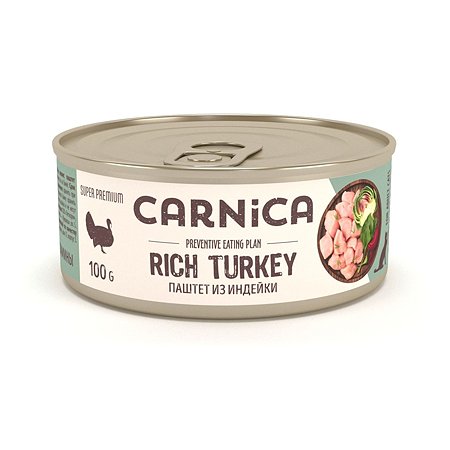 Корм для кошек Carnica 100г паштет из индейки для поддержания веса консервированный