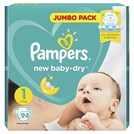 Подгузники Pampers New Baby-Dry 1 2-5кг 94шт - фото 2