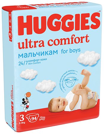 Подгузники для мальчиков Huggies Ultra Comfort 3 5-9кг 94шт - фото 2