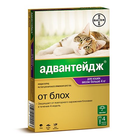 Препарат инсектоакарицидный для кошек BAYER Адвантейдж 0.8мл 4пипетки