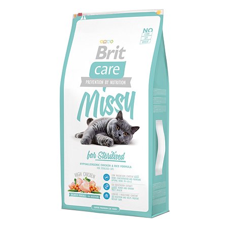 Корм сухой для кошек Brit Care 7кг для стерилизованных профилактика МКБ