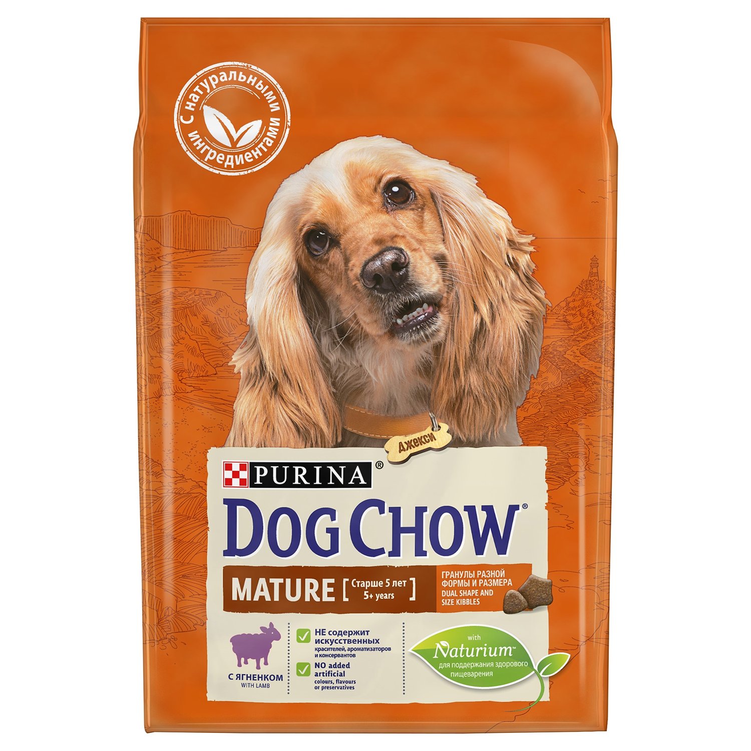 Корм для собак Dog Chow Mature с ягненком 2.5кг - фото 1