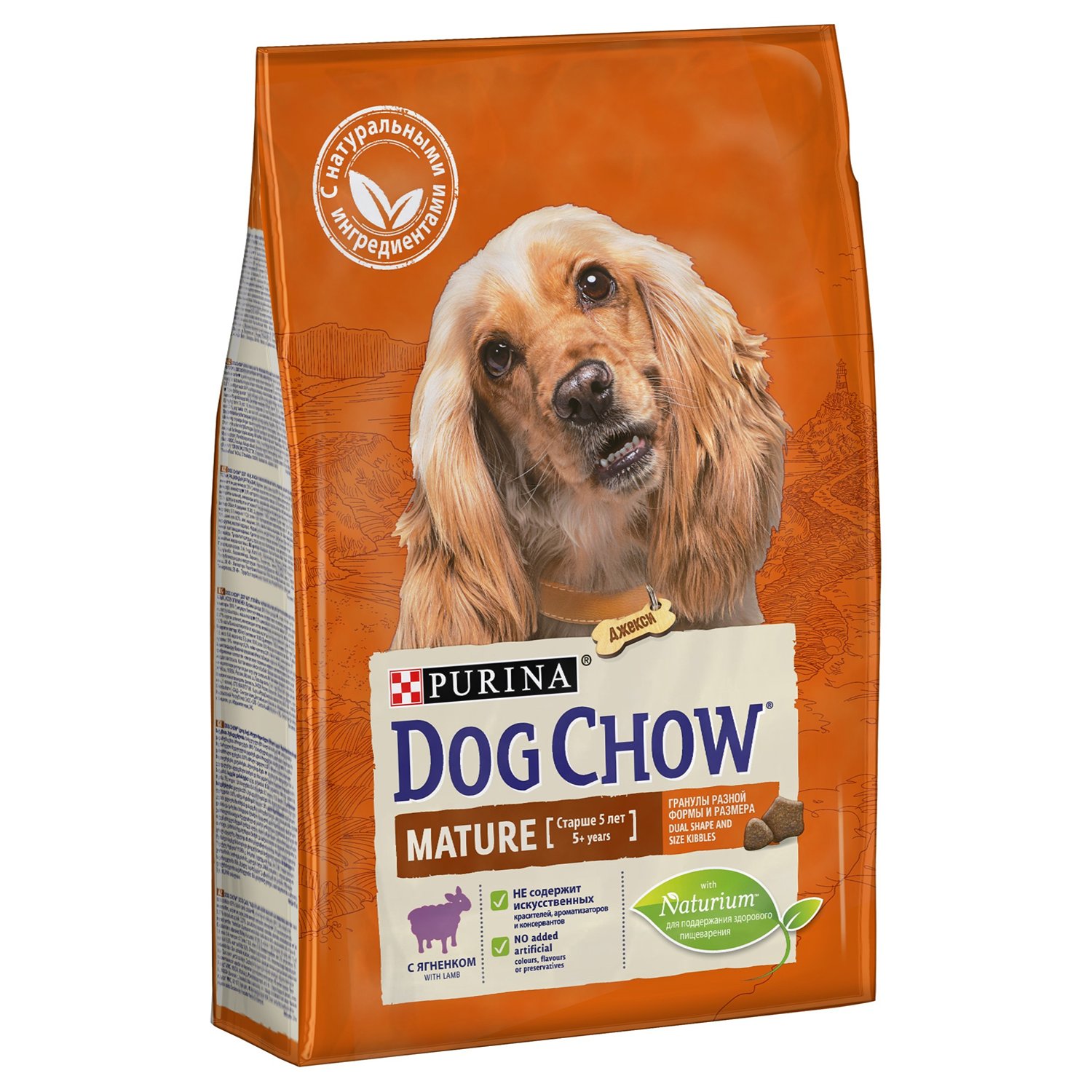 Корм для собак Dog Chow Mature с ягненком 2.5кг - фото 2