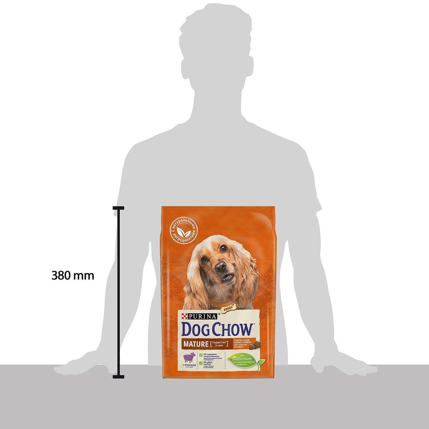 Корм для собак Dog Chow Mature с ягненком 2.5кг - фото 5