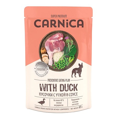 Корм для собак Carnica 85г с уткой для чувствительного пищеварения кусочки в соусе консервированный