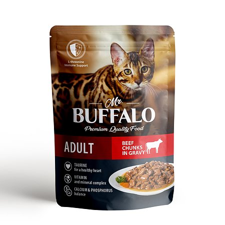 Корм для кошек Mr.Buffalo 85г Adult взрослых говядина в соусе