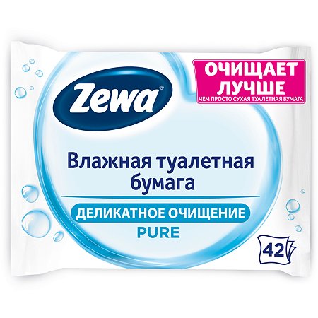 Туалетная бумага влажная Zewa Pure 42шт 6788