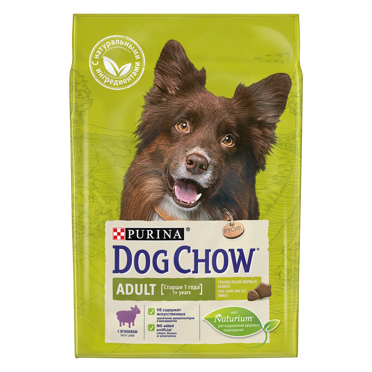 Корм для собак Dog Chow Adult с ягненком 2.5кг - фото 1