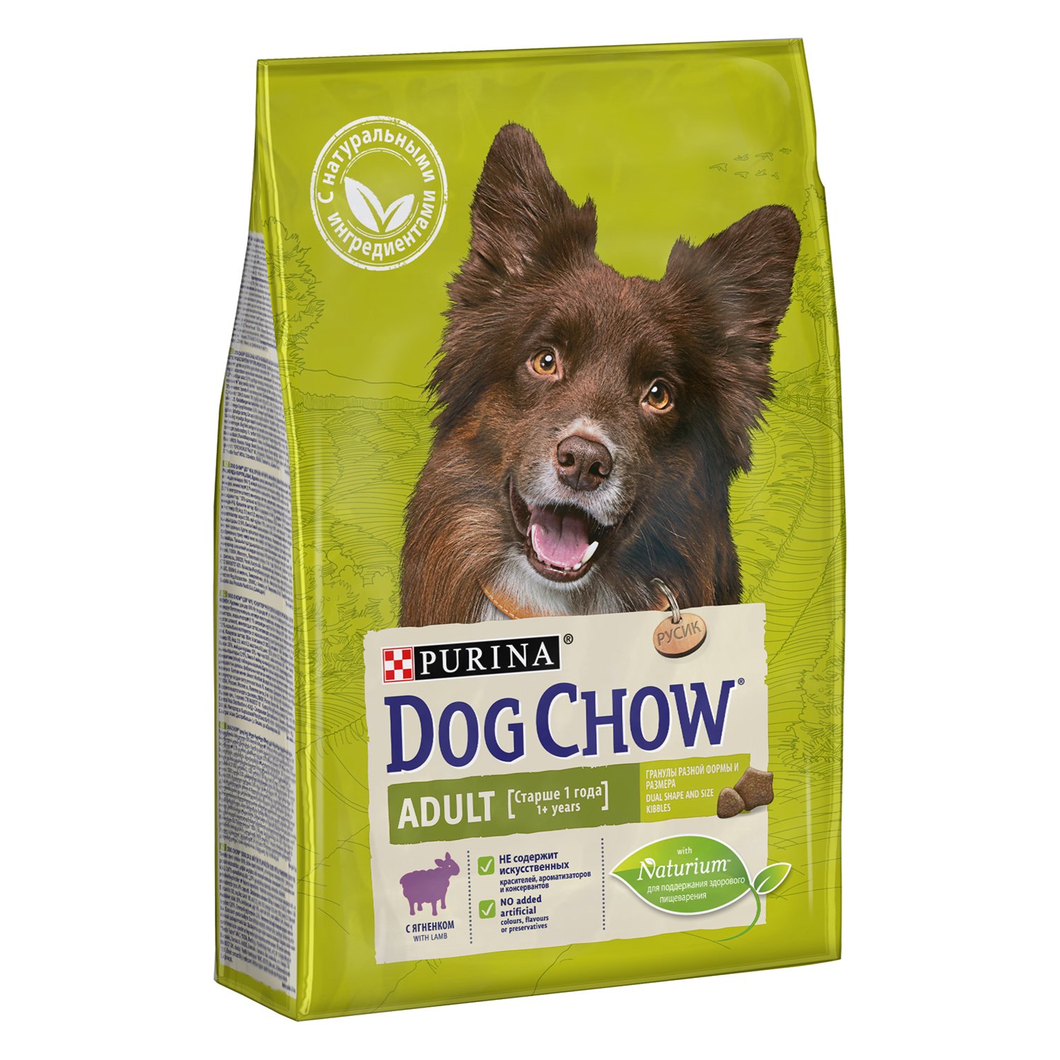 Корм для собак Dog Chow Adult с ягненком 2.5кг - фото 2