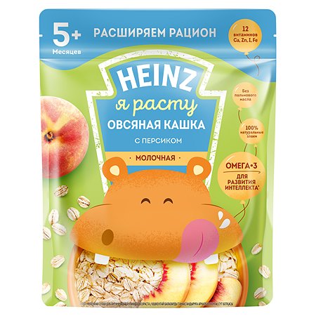 Каша молочная Heinz овсяная с персиком 200 г с 5 месяцев - фото 8