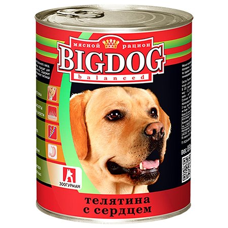 Корм для собак Зоогурман 850г Big Dog телятина с сердцем ж/б