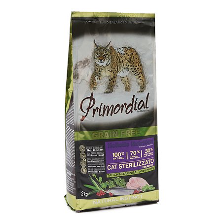 Корм сухой для кошек Primordial 2кг беззерновой индейка-сельдь стерилизованных