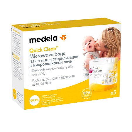 Пакеты для стерилизации Medela в СВЧ Quick Clean 5 шт - фото 2
