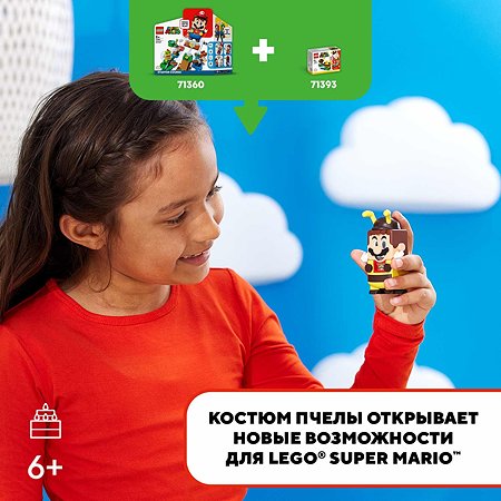 Конструктор LEGO Super Mario Марио-пчела 71393 - фото 4
