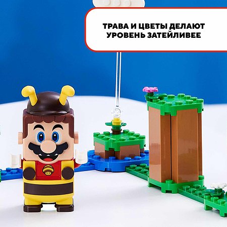 Конструктор LEGO Super Mario Марио-пчела 71393 - фото 8