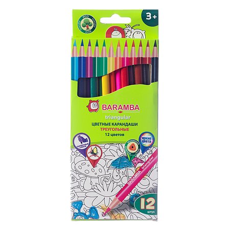 Цветные карандаши Baramba 12 цветов треугольные