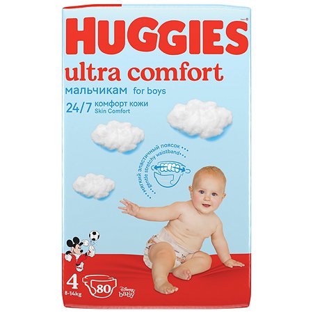 Подгузники для мальчиков Huggies Ultra Comfort 4 8-14кг 80шт - фото 2