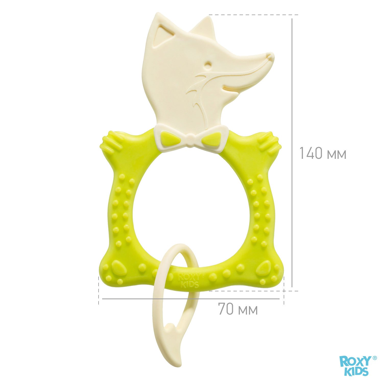Прорезыватель для зубов ROXY-KIDS Fox teether цвет зеленый - фото 9