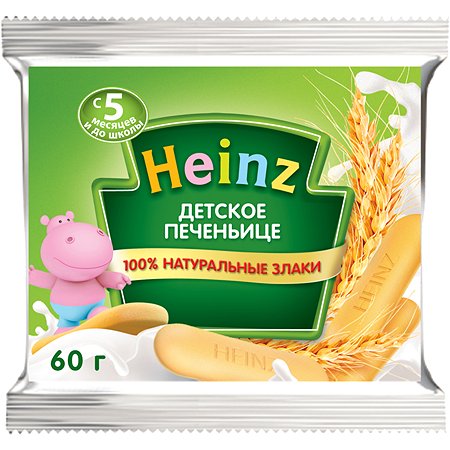 Печенье Heinz 60г с 5месяцев