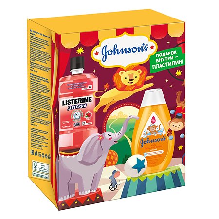 Набор подарочный Johnson's Kids Гель для душа детский 300мл + Ополаскиватель для полости рта Listerine Smart Rinse Ягодная Свежесть 250мл + Пластилин 45503