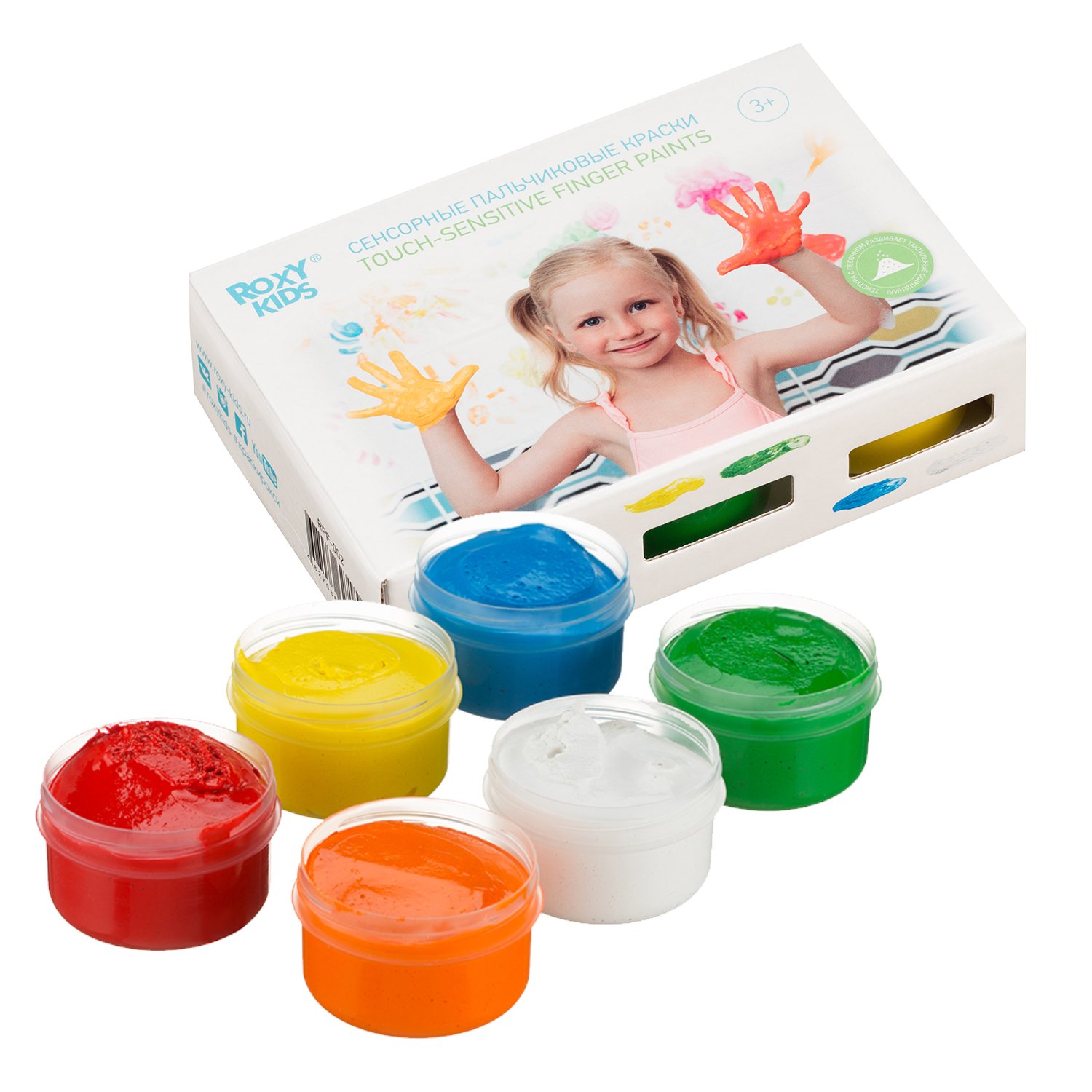 Краски пальчиковые ROXY-KIDS сенсорные для малышей / 6 цветов по 60мл+ обучающая брошюра - фото 10
