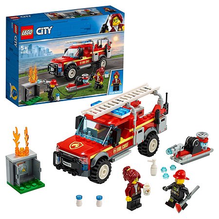 Конструктор LEGO City Town Грузовик начальника пожарной охраны 60231