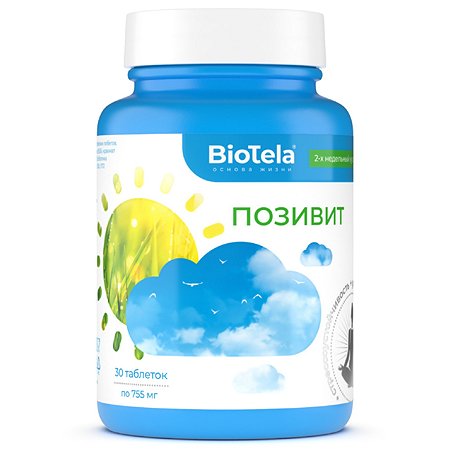 Биологически активная добавка BioTela Позивит противотревожный 30таблеток