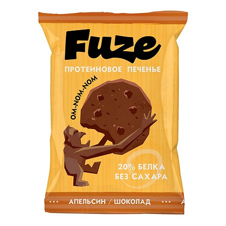 Печенье FUZE апельсин-шоколад 40г