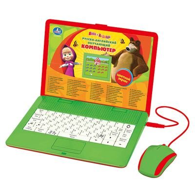 Компьютер Детский Ноутбук Купить