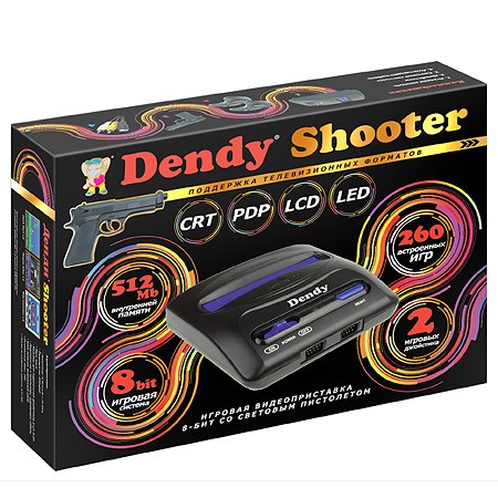 Игровая приставка Dendy Dendy Shooter 260 встроеннах игр + световой пистолет