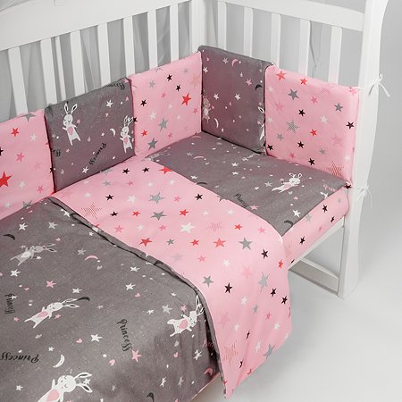 Комплект в кроватку AmaroBaby 15 предметов: 3+12 подушек-бортиков Princess серо-розовый - фото 2