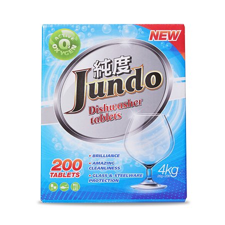 Таблетки для ПММ Jundo Active Oxygen 200 шт 3 в 1 без запаха с активным кислородом - фото 9
