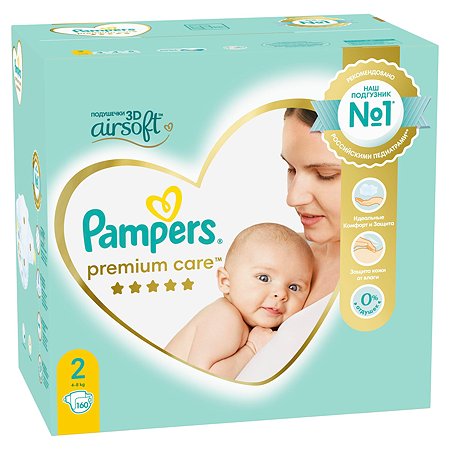 Подгузники Pampers Premium Care New Baby 2 4-8кг 160шт - фото 8
