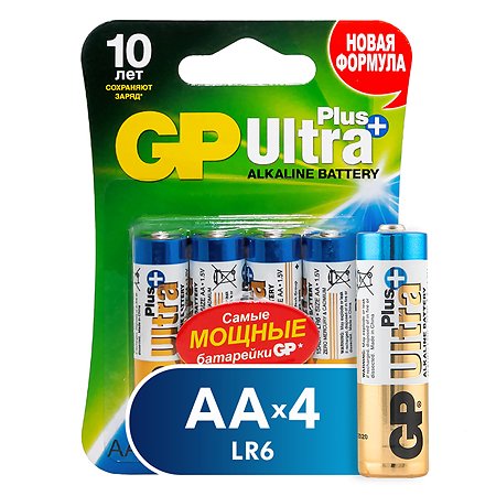 Батарейки GP Ultra Plus алкалиновые (щелочные) тип АА (LR6) 4 шт - фото 3