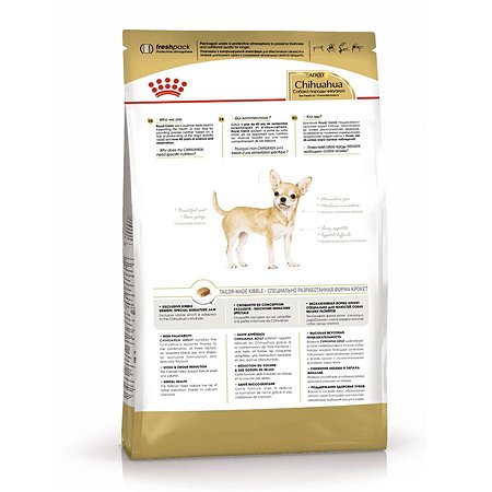 Корм для собак ROYAL CANIN породы чихуахуа 1.5кг - фото 3