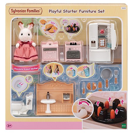 Набор домашний интерьер sylvanian families