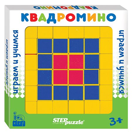 Игра развивающая Step Puzzle Квадромино IQ step 89836 - фото 1