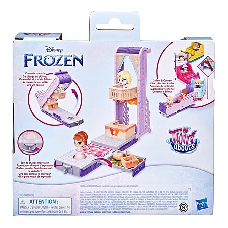 Набор игровой Disney Frozen Холодное сердце Twirlabouts Делюкс F18235L0 - фото 3