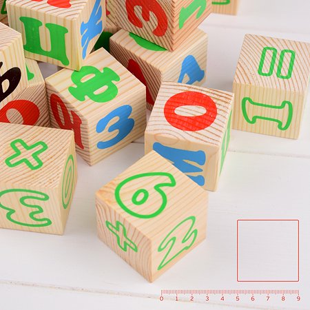 Кубики Томик Алфавит с цифрами 20 штук 2222-2 - фото 8