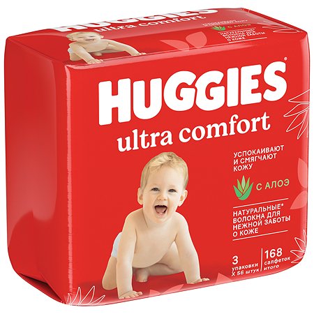 Салфетки влажные Huggies Ultra Comfort 168шт - фото 2