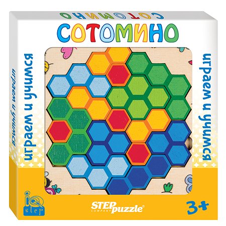 Игра развивающая Step Puzzle Сотомино IQ step 89838 - фото 1