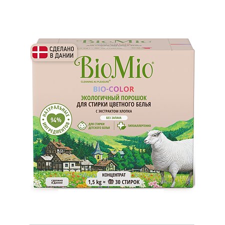 Стиральный по рошок Bio Mio Bio-Color Хлопок 1.5кг