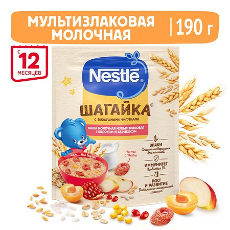 Каша молочная Nestle мультизлаковая с фигурками из пшеницы яблоко-манго-гранат 190г с 12месяцев